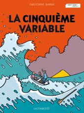 La Cinquième Variable